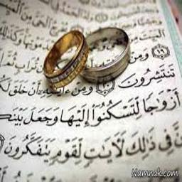 ازدواج فرزندان