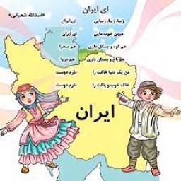  مهارت شعرخوانی _ دکلمه 